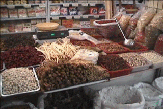 Click to enlarge. Beijing area spice shop. Photo courtesy of Lothar Amenda.